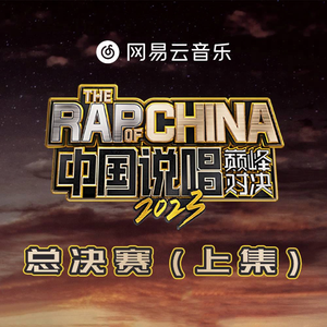 超级碰在线观看
