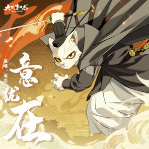 超级碰在线观看
