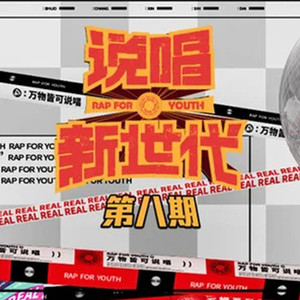 超级碰在线观看
