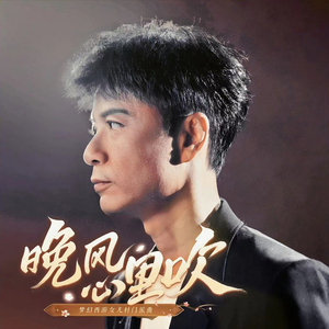 超级碰在线观看
