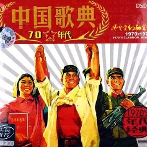 超级碰在线观看
