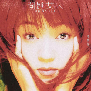 超级碰在线观看
