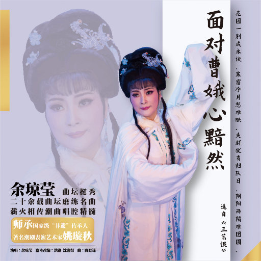 超级碰在线观看
